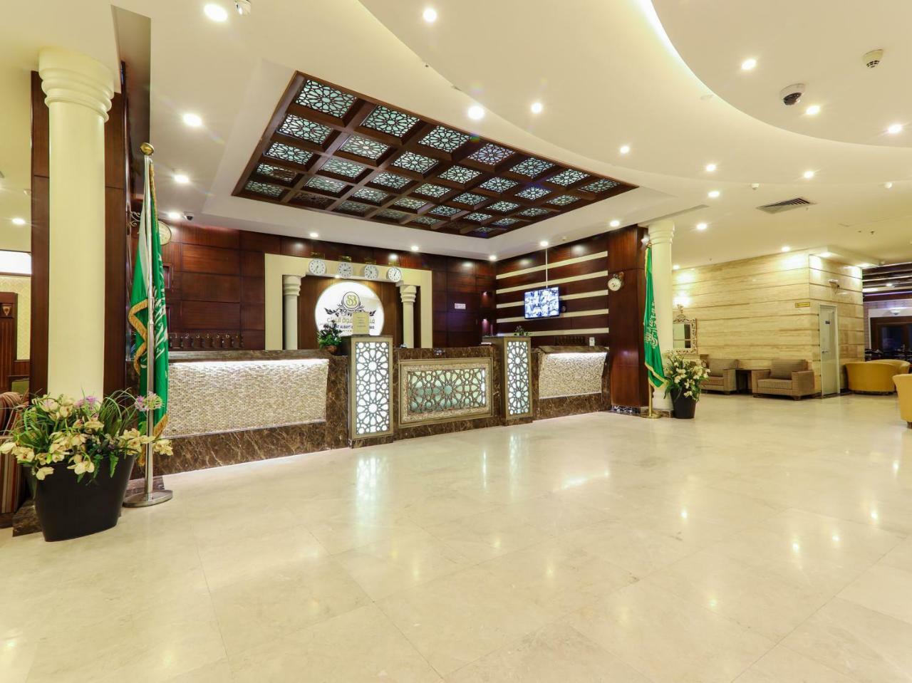 Hotel Safwat Albayt - Almahbas La La Mecca Esterno foto