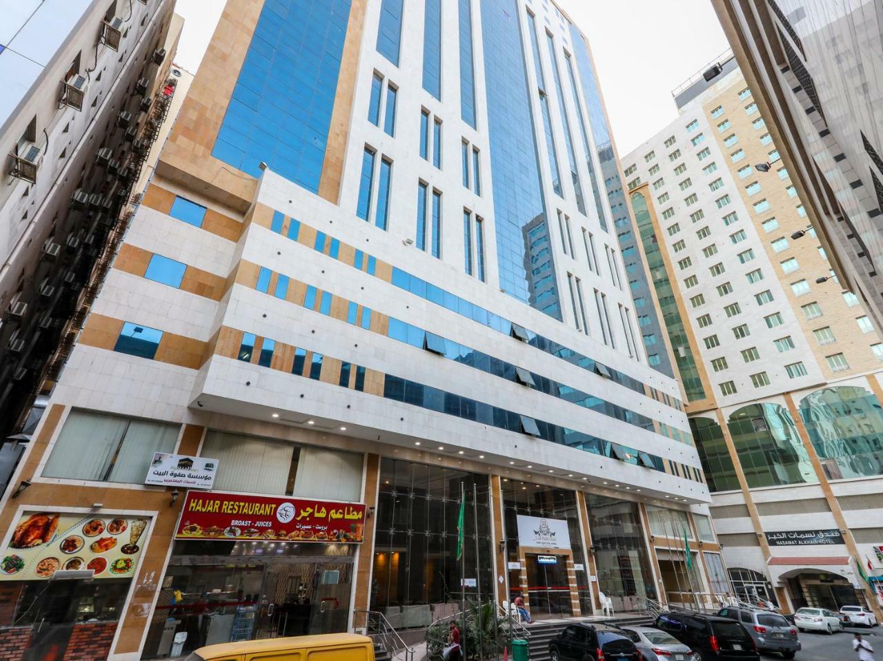 Hotel Safwat Albayt - Almahbas La La Mecca Esterno foto